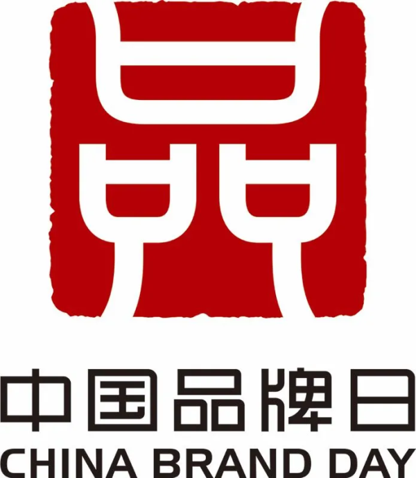 辉煌优配 “九”久为功，“粤字号”农业品牌为何历久弥新？| 南岭东风