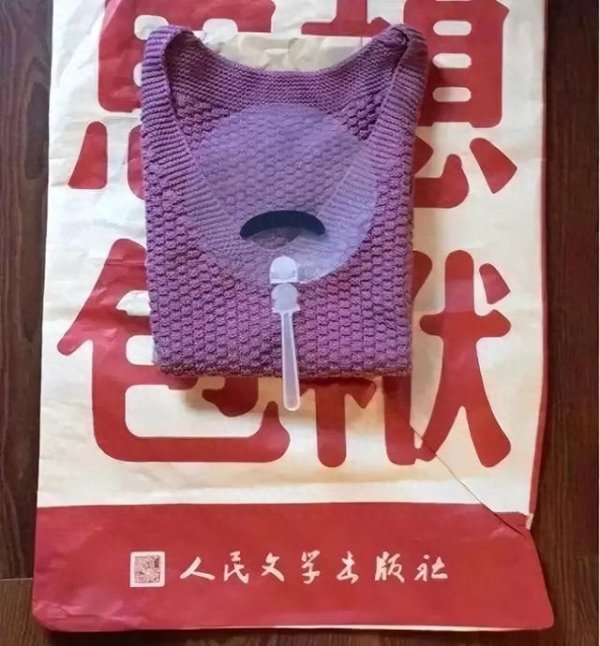 天猫配资端 从鲁迅同款中找寻精神同频