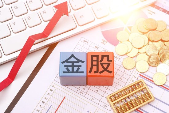 嘉汇优配 285只股票入围9月券商金股，中兴通讯最受宠！4只金股跌超10%，能抄底吗