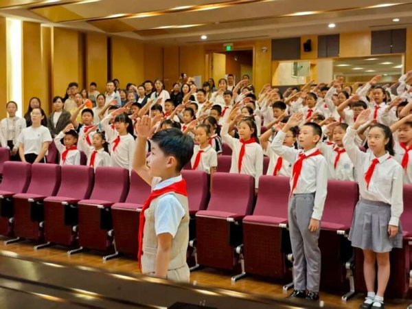 盈为国际 团山东省烟台市委组织开展“弘扬抗战精神，赓续红色血脉”主题观影活动