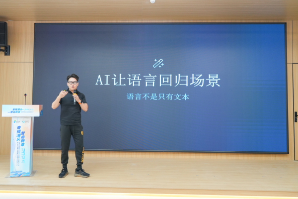 佳荣网配 奉贤这一街道为何成为创业宝地？追梦者们这么说……